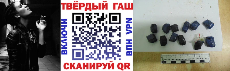 ГАШИШ Изолятор  Михайлов 