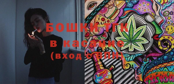 Альфа ПВП Гусиноозёрск