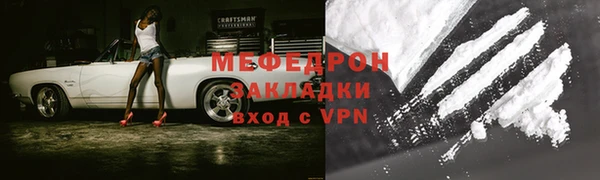 Альфа ПВП Гусиноозёрск