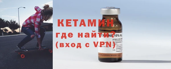 Альфа ПВП Гусиноозёрск