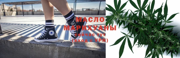 Альфа ПВП Гусиноозёрск