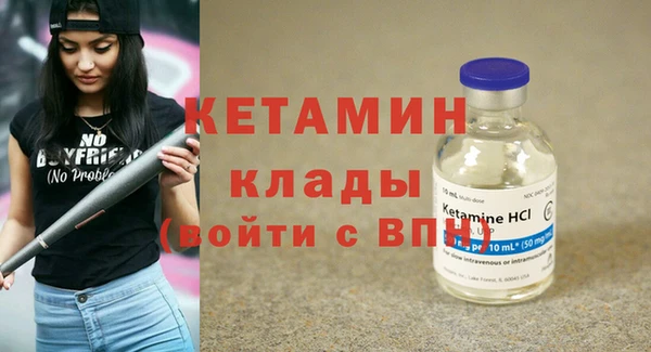 винт Фурманов