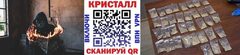 хочу   Михайлов  Первитин пудра 