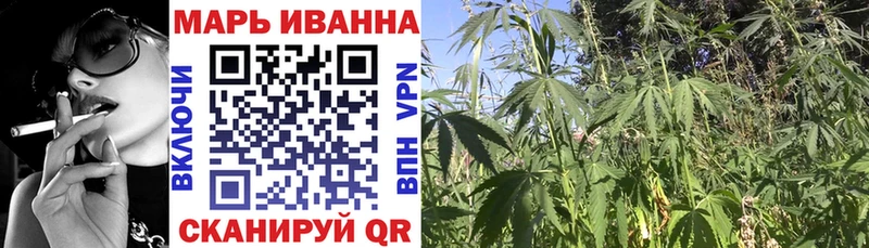 где продают   Михайлов  Бошки марихуана THC 21% 